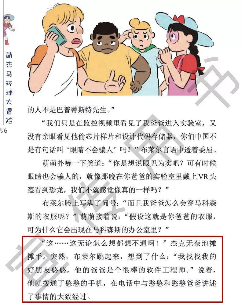 揭秘百分百准确一码一肖的神秘预测，探寻最准一码一肖的秘密最准一码一肖100%噢,揭秘百分百准确一码一肖的神秘预测