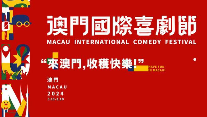 探索未来的新澳门与香港，资本车的全面释义、解释与落实2025新澳门和香港正版免费资本车,全面释义、解释与落实