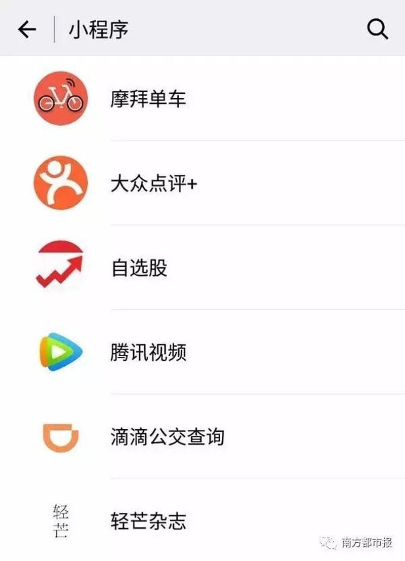 管家婆一码一肖100准，官方APP的全新体验管家婆一码一肖100准(官方)APP下载安装IOS/安卓通用版/