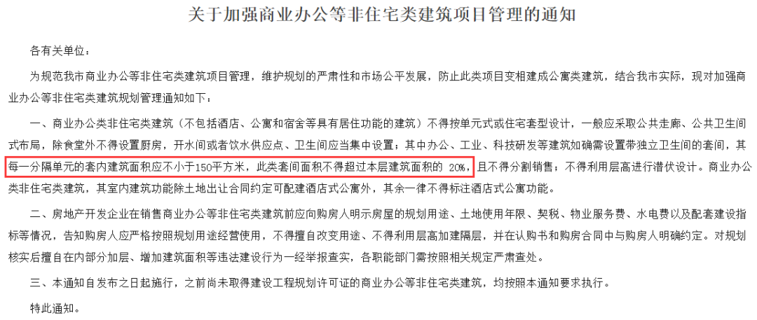 澳门今晚三中三必中一之精准解答、解释与落实—由百科解读杨之策略澳门今晚三中三必中一,精准解答、解释与落实 百科 杨