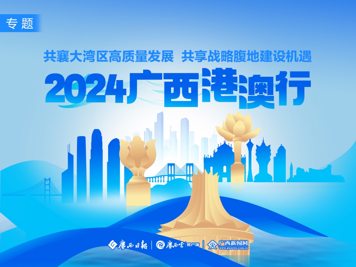 迎接2025正版资料免费公开时代，精准资料免费大全与澳门一码一肖的启示2025正版资料免费公开,2025精准资料免费大全,澳门一码一肖