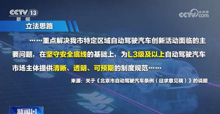 揭秘预测背后的全套路，探索新奥集团内部资料，展望2025年最新资讯2025年新奥最新资料内部资料,揭秘预测背后全套路!快速精.