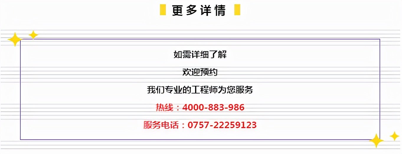 揭示7777788888管家精准管家婆免费背后的真相与风险7777788888管家精准管家婆免费,揭示背后的真相与风险_即时