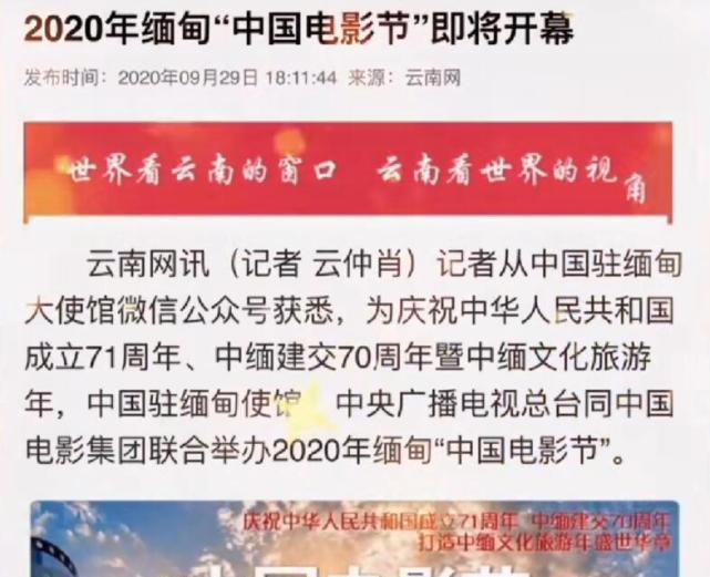 免费公开2025正版资料与精准资料大全—澳门一码一肖的独特视角2025正版资料免费公开,2025精准资料免费大全,澳门一码一肖