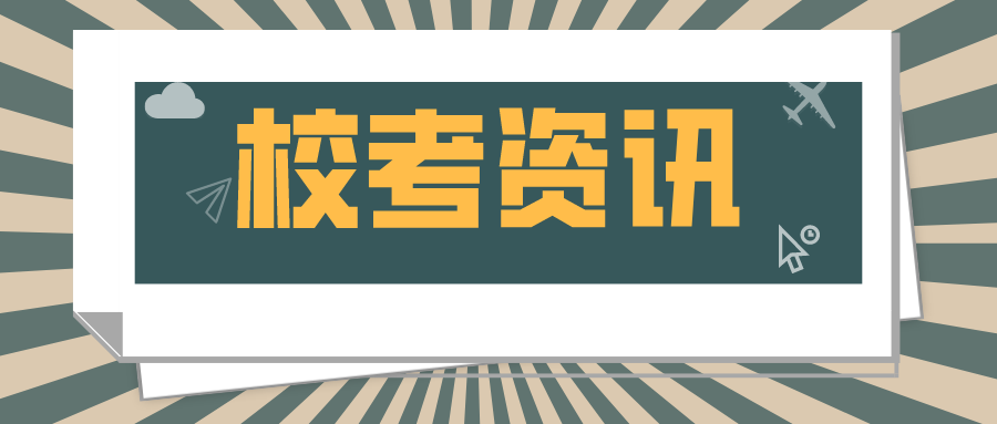 新奥2025料大全最新版本，超级精准度令人赞叹的超级版4.66.854新奥2025料大全最新版本,让人赞叹的高精准度_超级版4.66.854