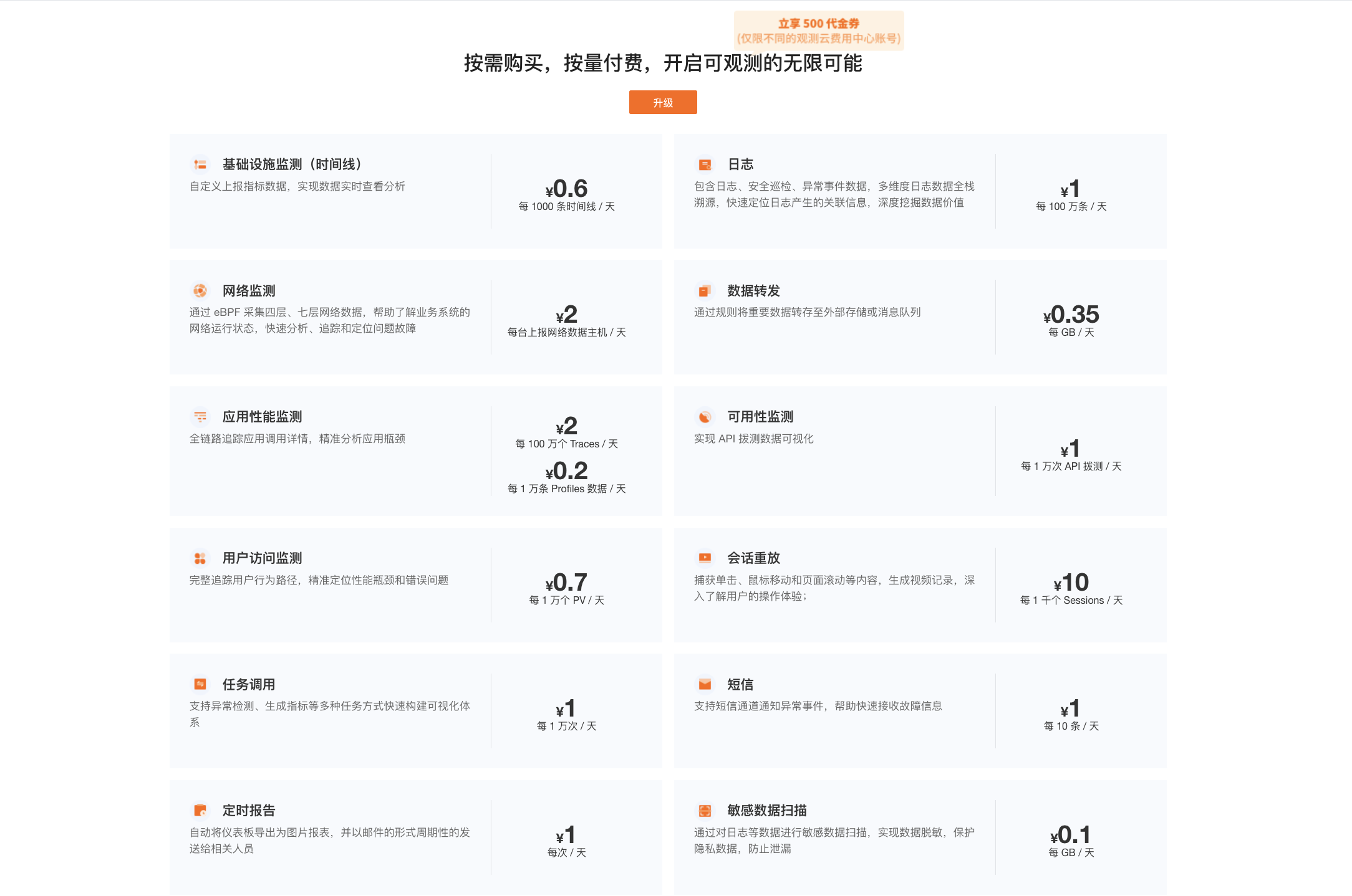 解析与落实，关于2025年天天彩免费资料的政策释义与实施策略解析与落实,关于2025年天天彩免费资料的政策释义与实施策