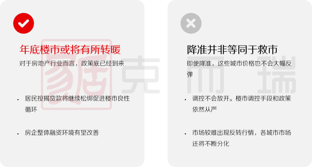 新奥2025最新资料大全准确资料精选解析、解释与落实新奥2025最新资料大全准确资料精选解析、解释与落实