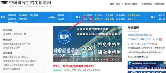 全民喜欢，探索新奥2025最新资料大全的解析、落实与策略2025新奥最新资料大全精选解析、落实与策略 全民喜欢