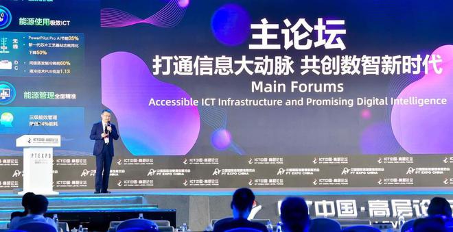 全民喜欢，聚焦新奥未来，解析策略与落实之道2025新奥最新资料大全精选解析、落实与策略 全民喜欢